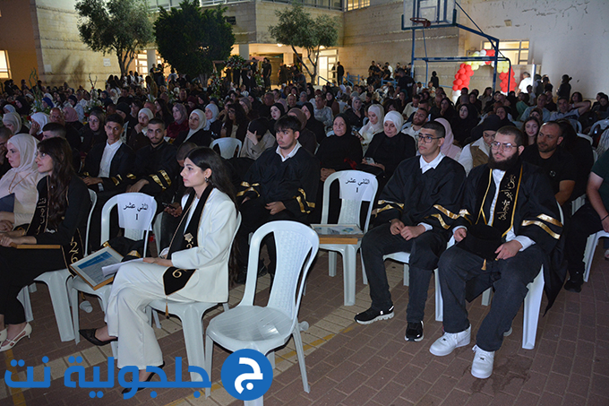 حفل تخريج الفوج التاسع والثلاثين في دار التربية والعلوم الشاملة – عتيد جلجولية